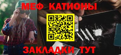 кокаин премиум Бузулук