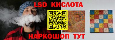 мефедрон VHQ Будённовск