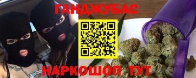 герыч Бугуруслан