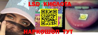 герыч Бугуруслан