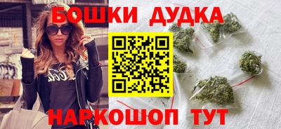 дмт Волжский