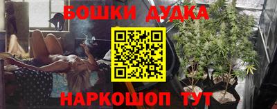 герыч Бугуруслан
