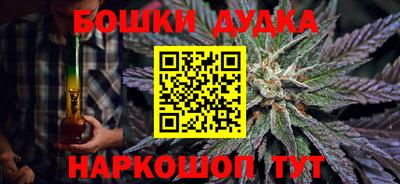 герыч Бугуруслан