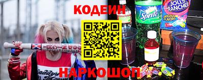 кокаин премиум Бузулук