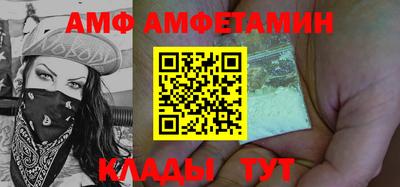 кокаин премиум Бузулук