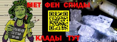кокаин премиум Бузулук