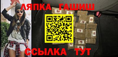 герыч Бугуруслан