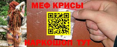 герыч Бугуруслан