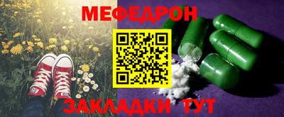 кокаин премиум Бузулук